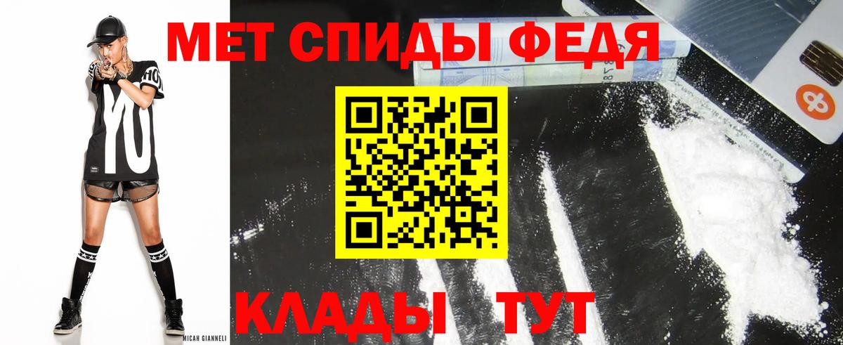 Саяногорск  АМФ  blacksprut как войти  АМФ Premium  Вход с VPN 