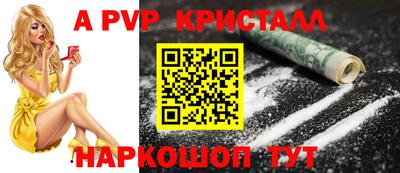 MDMA Premium VHQ Бузулук