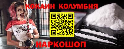 MDMA Premium VHQ Бузулук