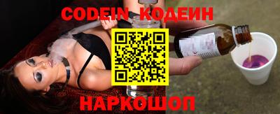 кокаин колумбия Бугуруслан
