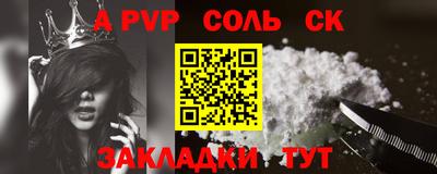 MDMA Premium VHQ Бузулук