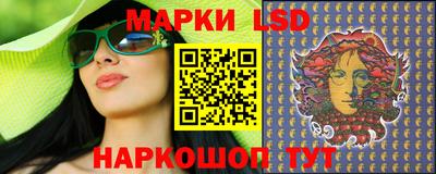 кокаин колумбия Бугуруслан