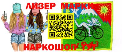 твердый Северобайкальск