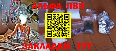 MDMA Premium VHQ Бузулук