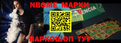кокаин колумбия Бугуруслан