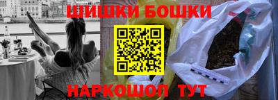 кокаин колумбия Бугуруслан