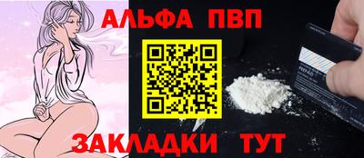 MDMA Premium VHQ Бузулук