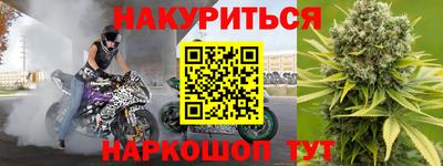 MDMA Premium VHQ Бузулук