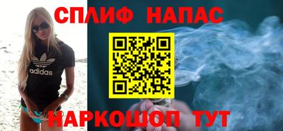 MDMA Premium VHQ Бузулук