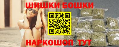 кокаин колумбия Бугуруслан