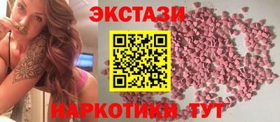 кокаин колумбия Бугуруслан