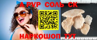 MDMA Premium VHQ Бузулук