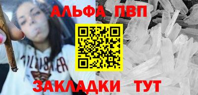 MDMA Premium VHQ Бузулук