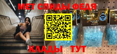 MDMA Premium VHQ Бузулук