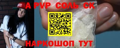 кокаин колумбия Бугуруслан