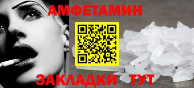 MDMA Premium VHQ Бузулук