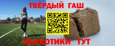 кокаин колумбия Бугуруслан