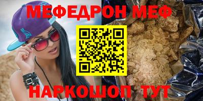 кокаин колумбия Бугуруслан