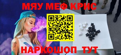 кокаин колумбия Бугуруслан