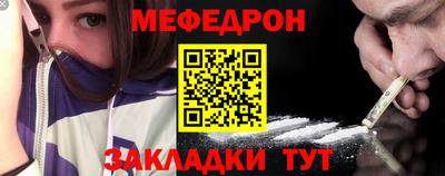 MDMA Premium VHQ Бузулук