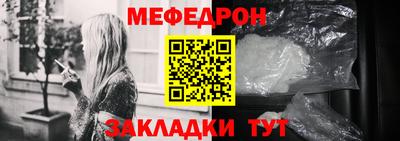 прущая мука Свободный